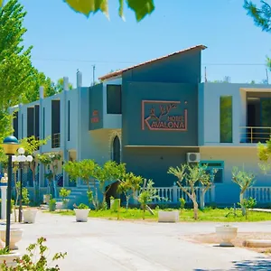 3* Hotel Kavalona